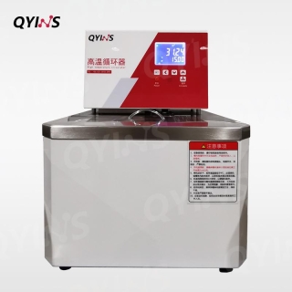  250℃高溫循環(huán)器 2005/2010